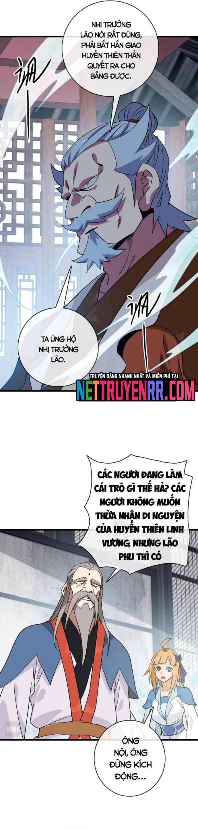 Hệ Thống Thăng Cấp Điên Cuồng Chapter 90 - 8