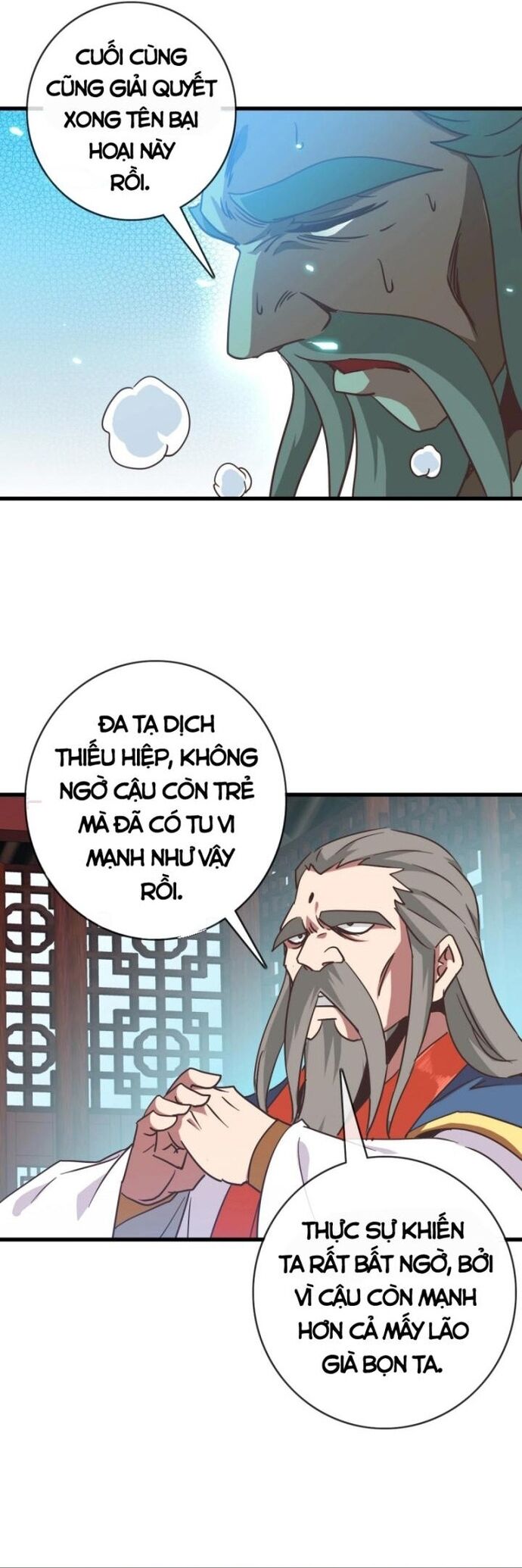 Hệ Thống Thăng Cấp Điên Cuồng Chapter 91 - 16