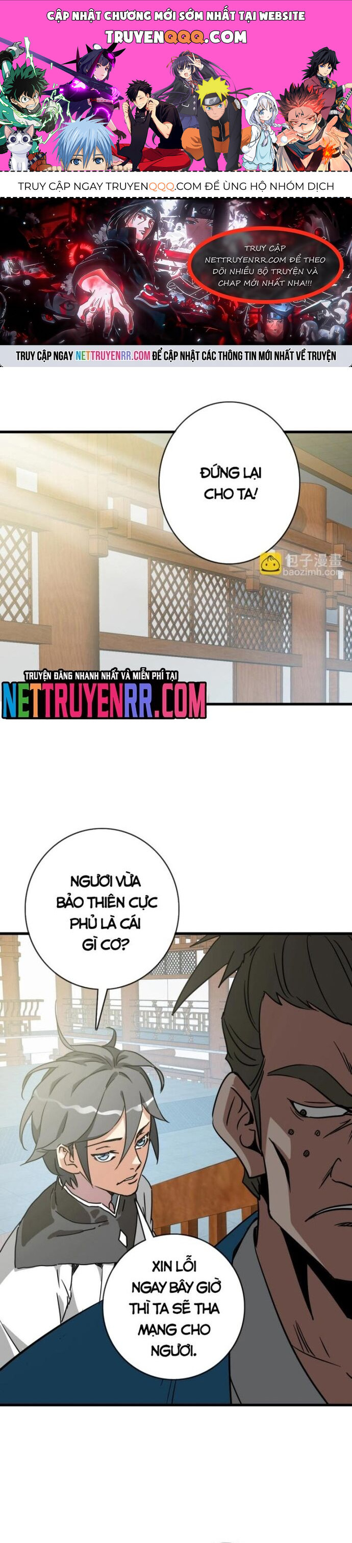 Hệ Thống Thăng Cấp Điên Cuồng Chapter 94 - 1