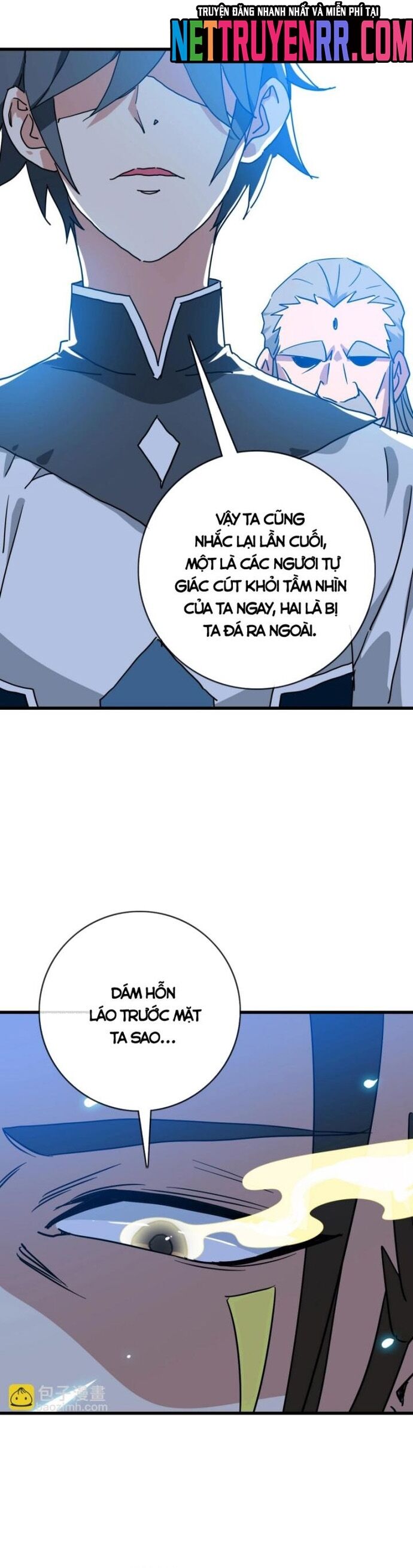 Hệ Thống Thăng Cấp Điên Cuồng Chapter 94 - 12