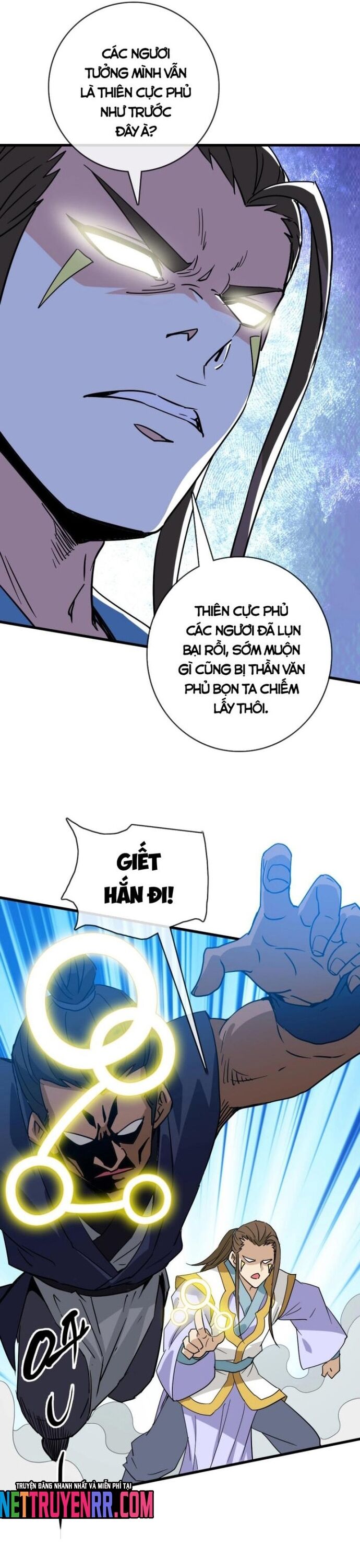 Hệ Thống Thăng Cấp Điên Cuồng Chapter 94 - 13