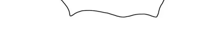 Hệ Thống Thăng Cấp Điên Cuồng Chapter 96 - 23