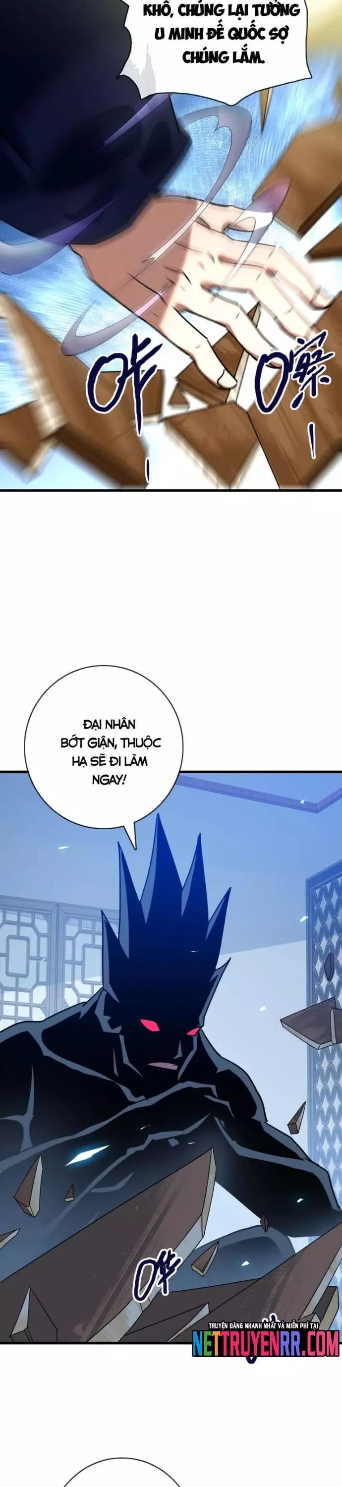 Hệ Thống Thăng Cấp Điên Cuồng Chapter 98 - 17