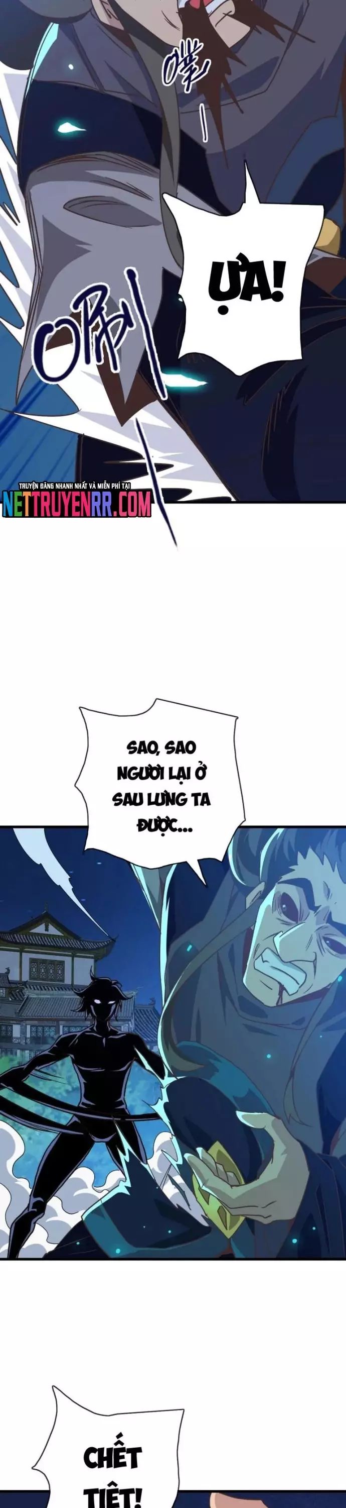 Hệ Thống Thăng Cấp Điên Cuồng Chapter 99 - 13