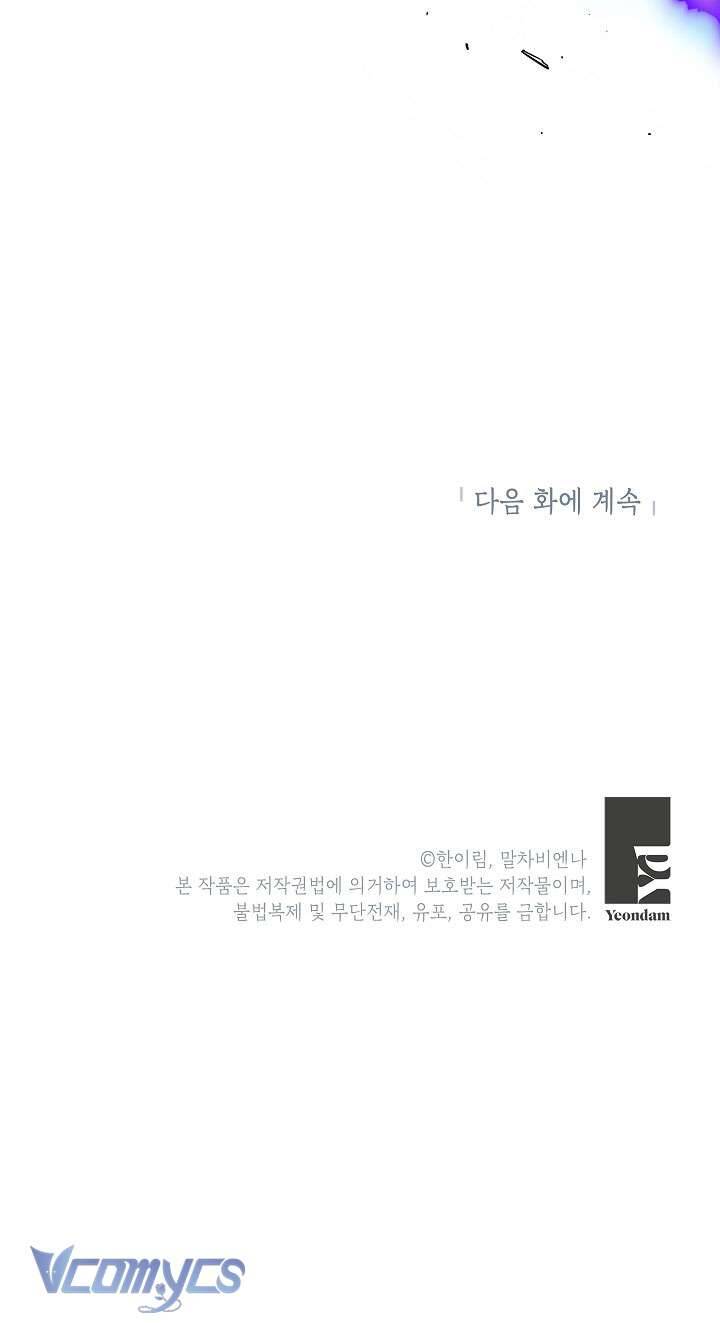 Chúng Ta Có Thể Trở Thành Người Nhà Không? Chapter 104 - 60