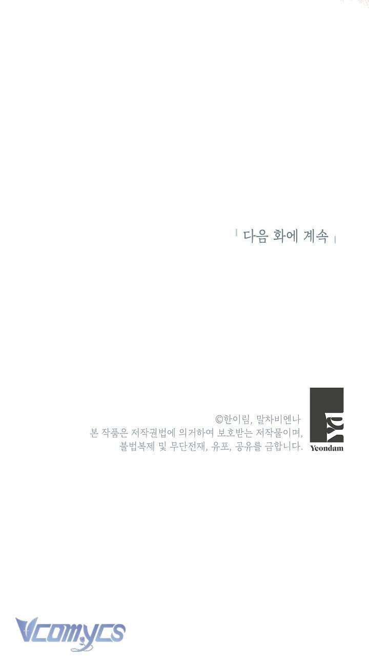 Chúng Ta Có Thể Trở Thành Người Nhà Không? Chapter 106 - 62