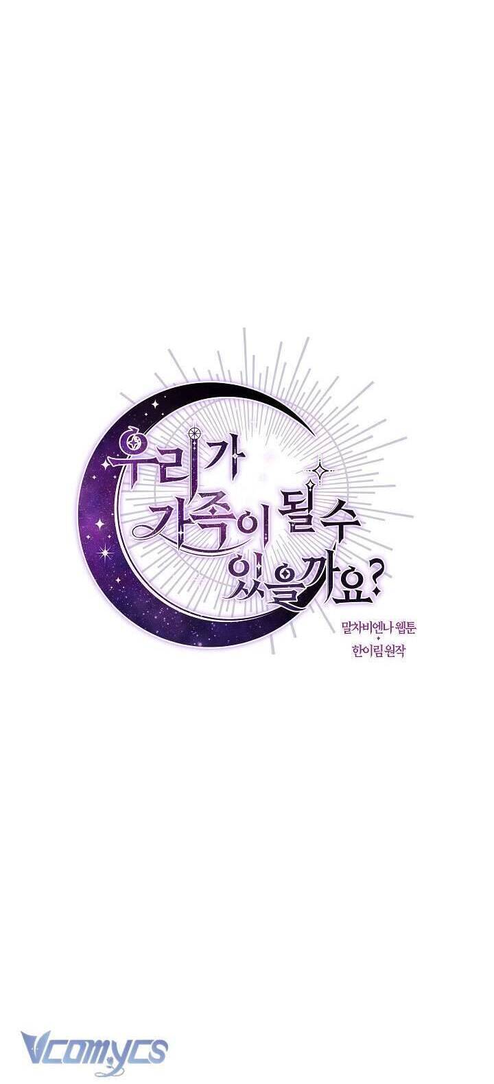 Chúng Ta Có Thể Trở Thành Người Nhà Không? Chapter 130 - 8