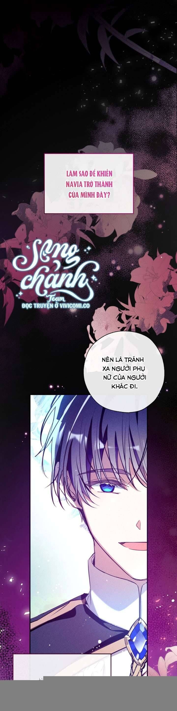 Chúng Ta Có Thể Trở Thành Người Nhà Không? Chapter 137.1 - 2