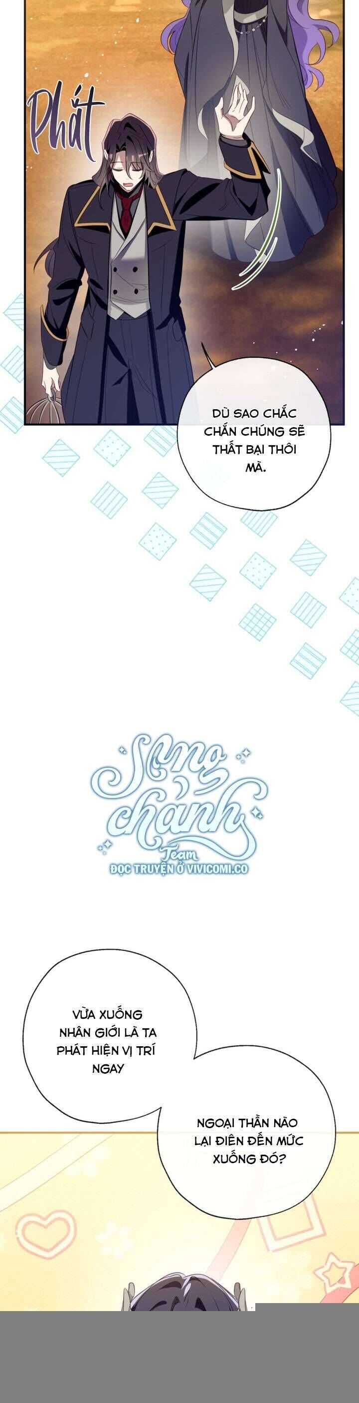 Chúng Ta Có Thể Trở Thành Người Nhà Không? Chapter 137.1 - 21