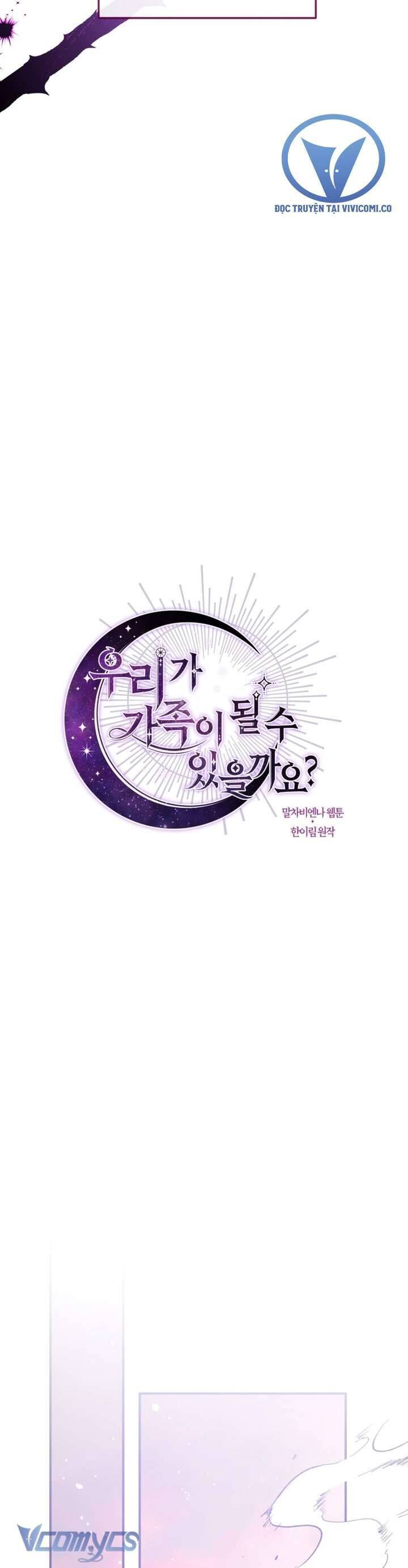 Chúng Ta Có Thể Trở Thành Người Nhà Không? Chapter 137.1 - 5