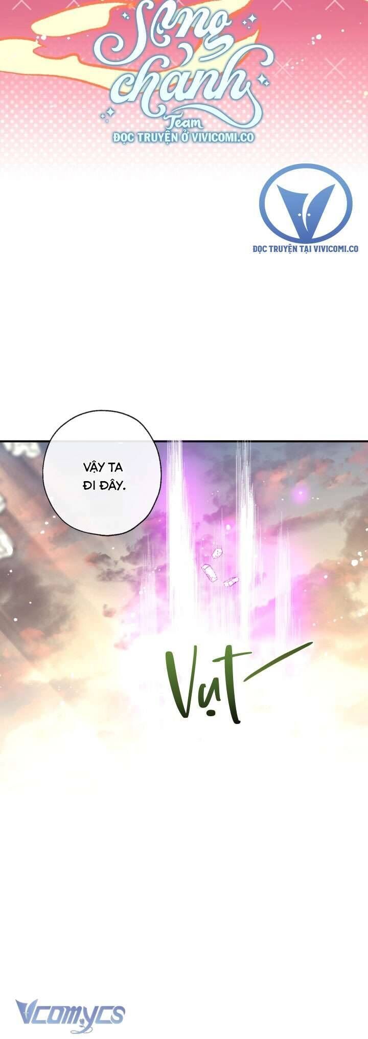 Chúng Ta Có Thể Trở Thành Người Nhà Không? Chapter 137.1 - 43