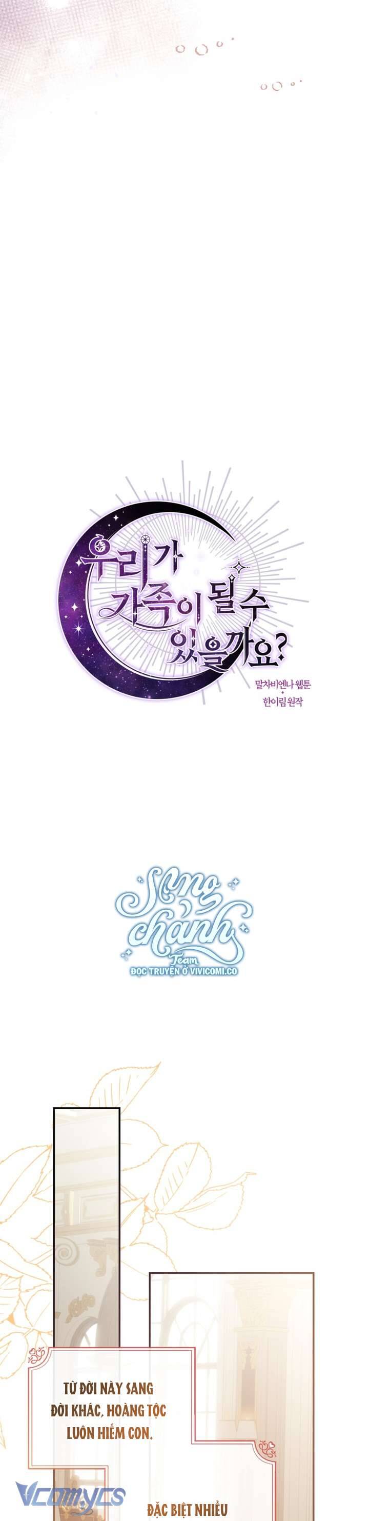 Chúng Ta Có Thể Trở Thành Người Nhà Không? Chapter 140 - 25