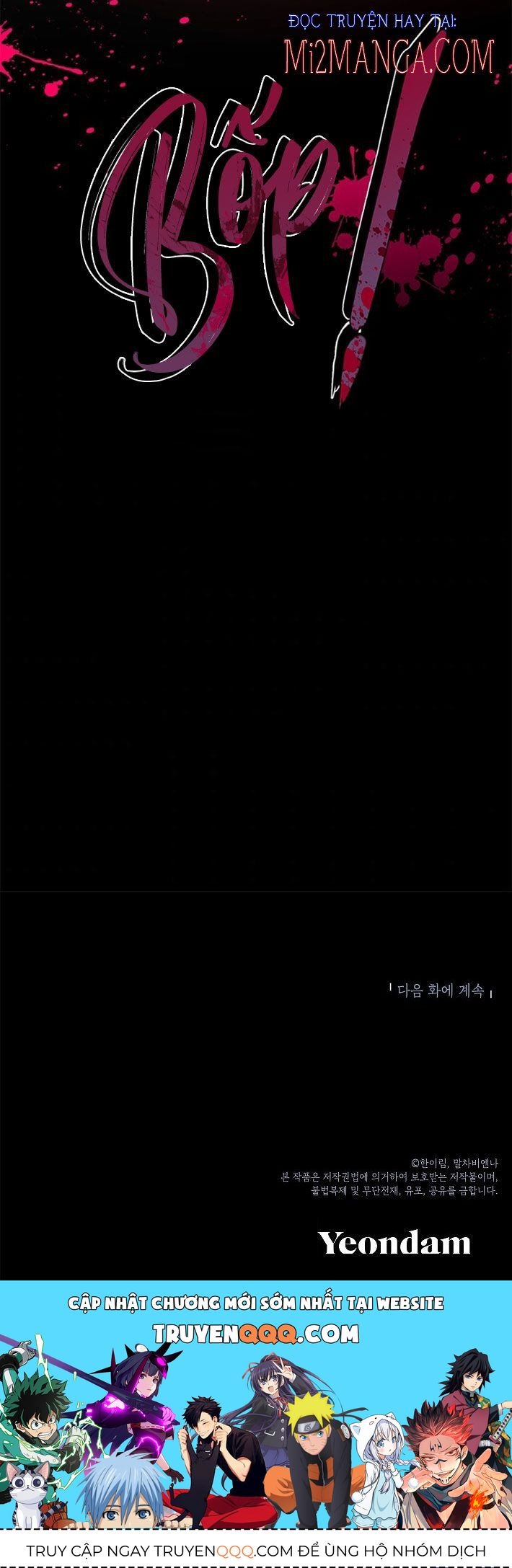 Chúng Ta Có Thể Trở Thành Người Nhà Không? Chapter 18.5 - 28