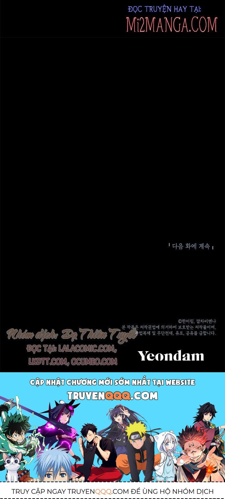 Chúng Ta Có Thể Trở Thành Người Nhà Không? Chapter 2.5 - 42