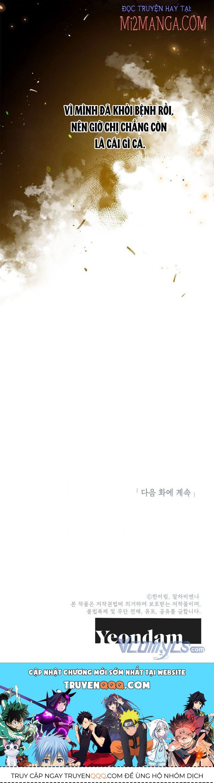 Chúng Ta Có Thể Trở Thành Người Nhà Không? Chapter 24.5 - 33