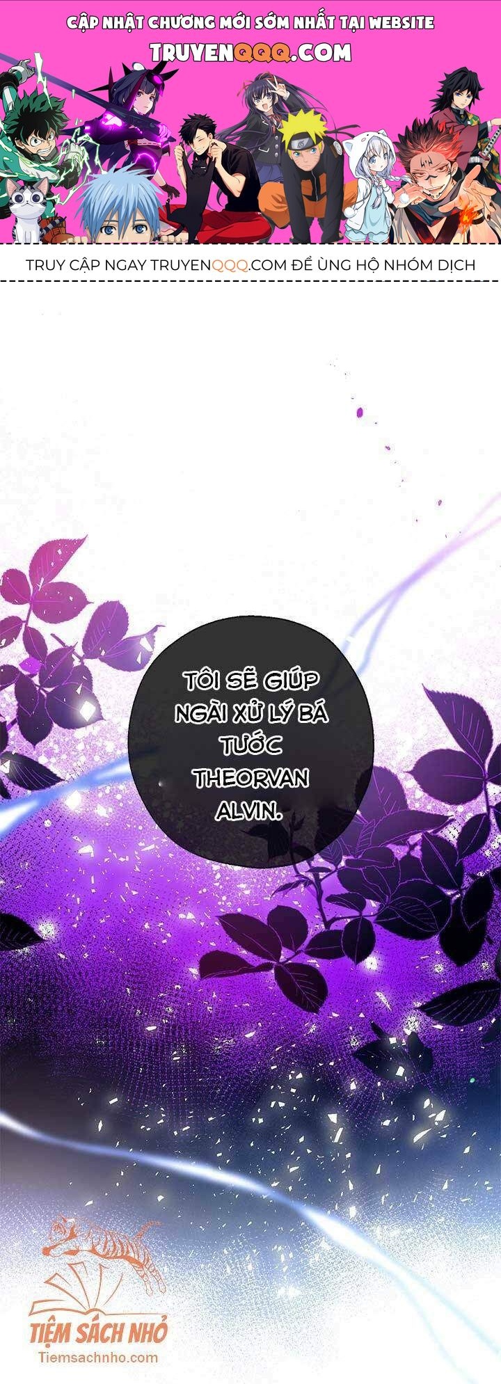 Chúng Ta Có Thể Trở Thành Người Nhà Không? Chapter 31.1 - 1