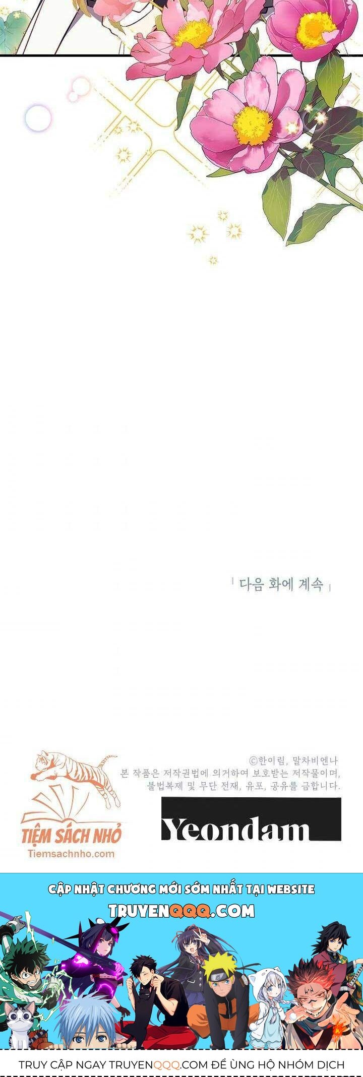 Chúng Ta Có Thể Trở Thành Người Nhà Không? Chapter 31.1 - 75