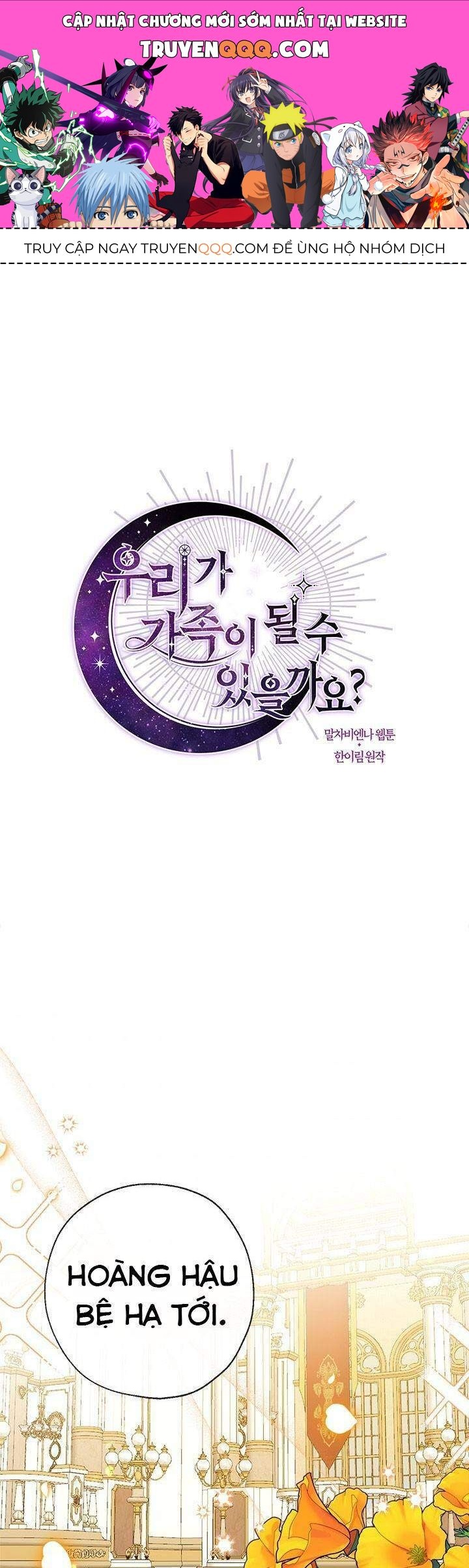 Chúng Ta Có Thể Trở Thành Người Nhà Không? Chapter 33.1 - 1