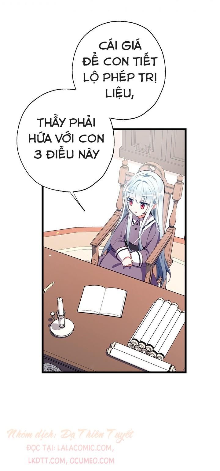 Chúng Ta Có Thể Trở Thành Người Nhà Không? Chapter 8.5 - 3