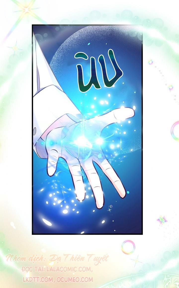 Chúng Ta Có Thể Trở Thành Người Nhà Không? Chapter 8.5 - 23