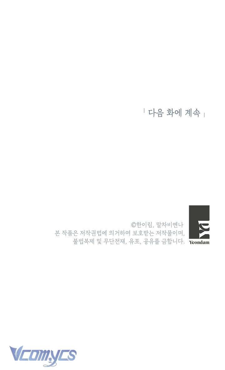 Chúng Ta Có Thể Trở Thành Người Nhà Không? Chapter 96 - 65