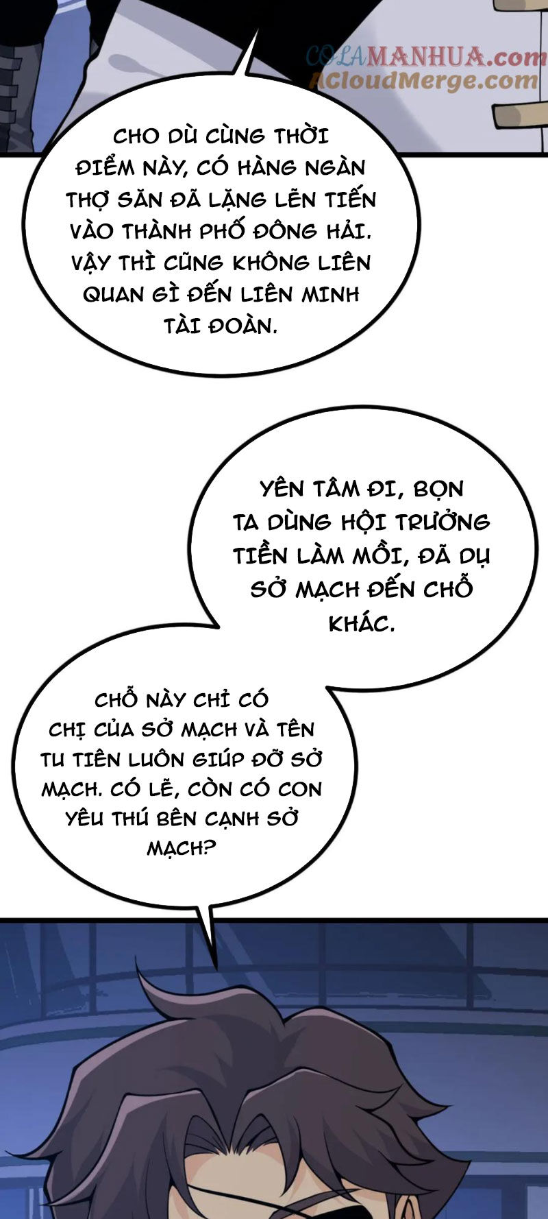Nhất Quyền Bạo Tinh Chapter 111 - 12