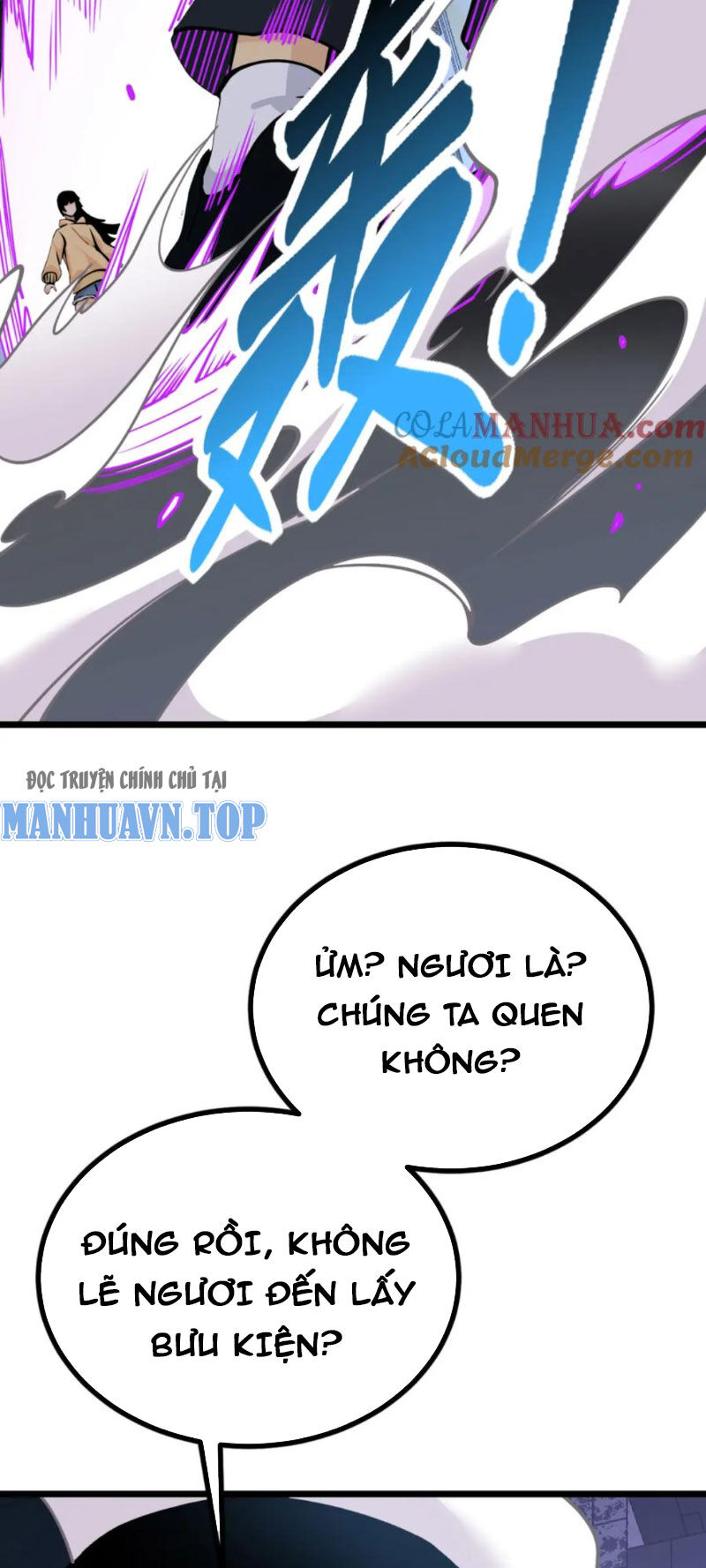 Nhất Quyền Bạo Tinh Chapter 111 - 22