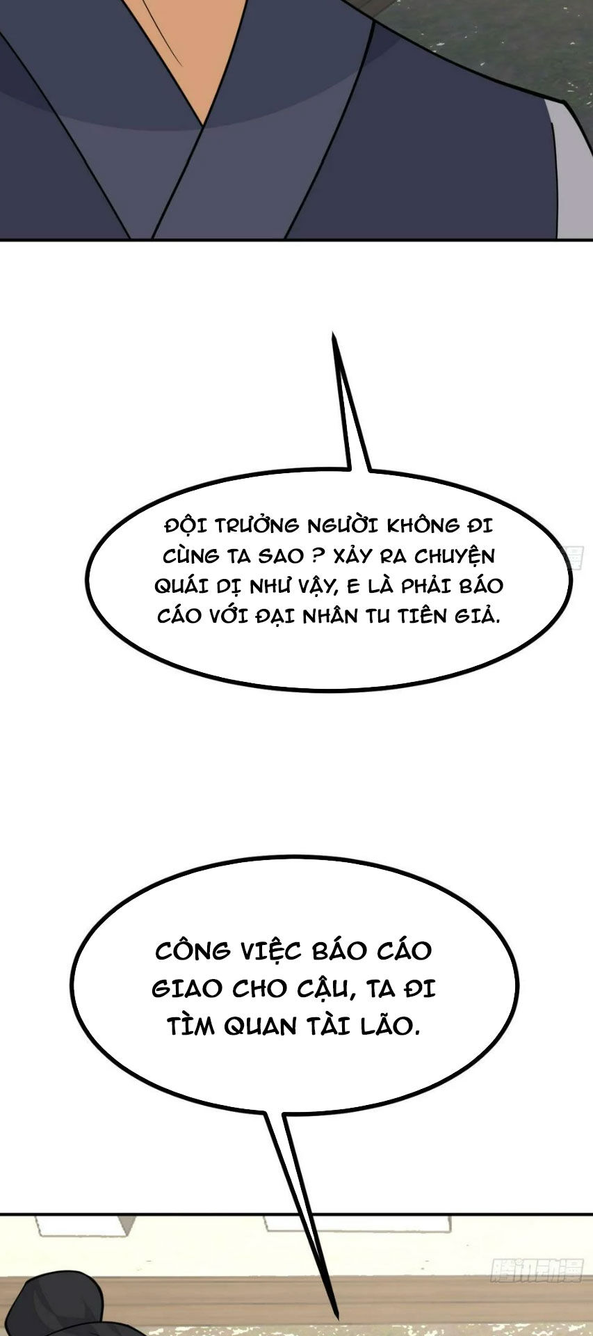 Nhất Quyền Bạo Tinh Chapter 84 - 17
