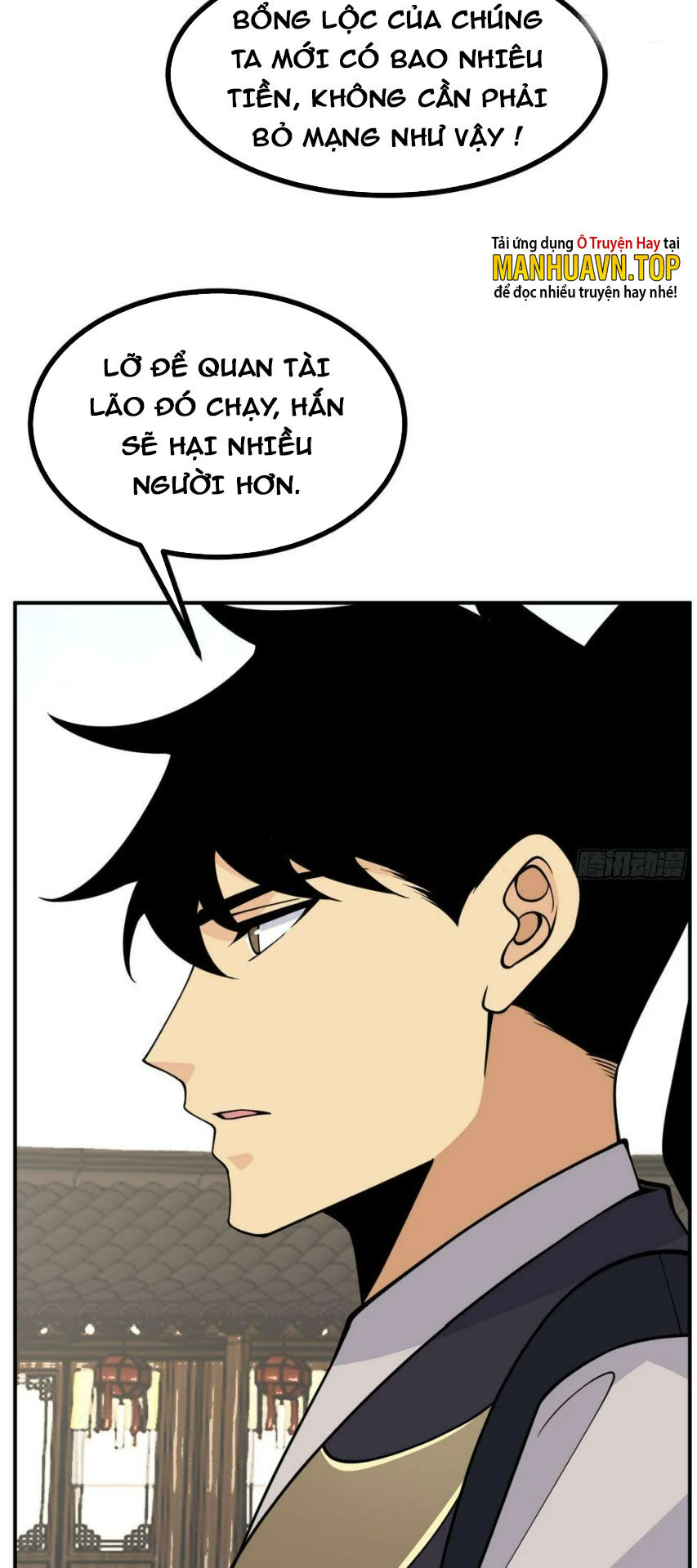 Nhất Quyền Bạo Tinh Chapter 84 - 19