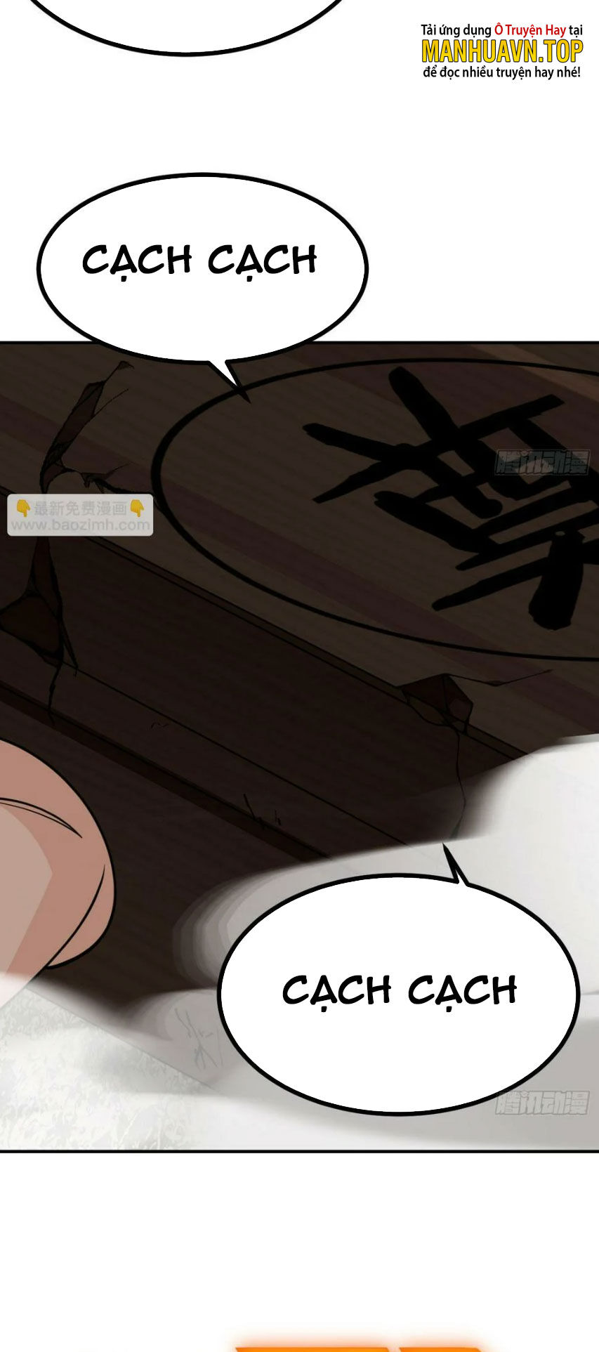 Nhất Quyền Bạo Tinh Chapter 84 - 3