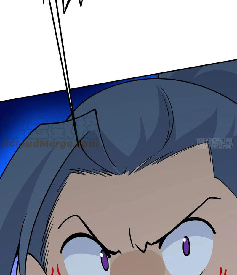 Nhất Quyền Bạo Tinh Chapter 85 - 12