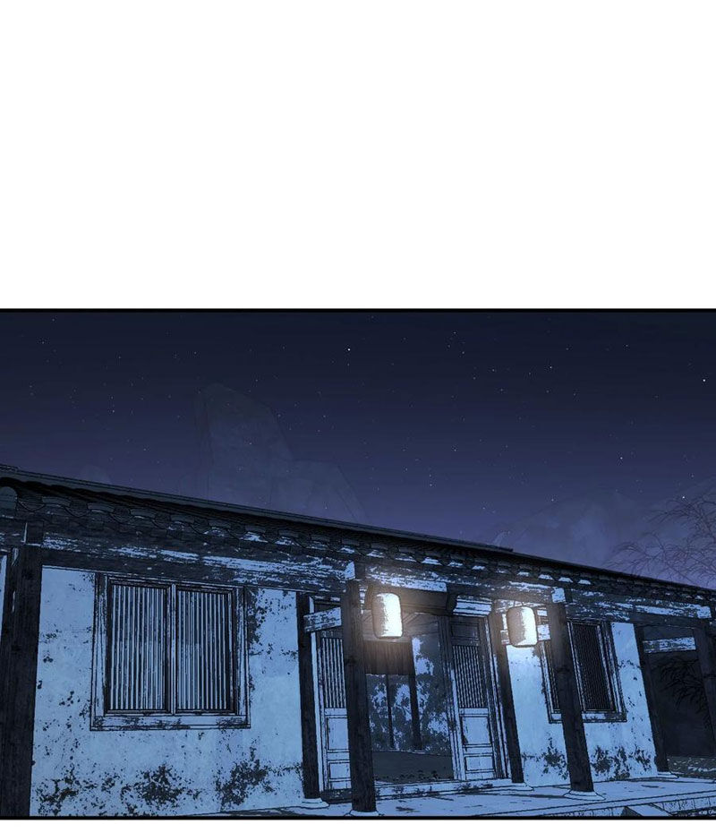 Nhất Quyền Bạo Tinh Chapter 85 - 17