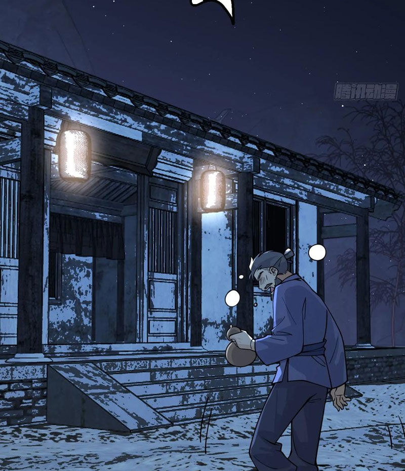 Nhất Quyền Bạo Tinh Chapter 85 - 19