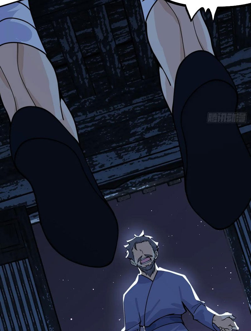 Nhất Quyền Bạo Tinh Chapter 85 - 28