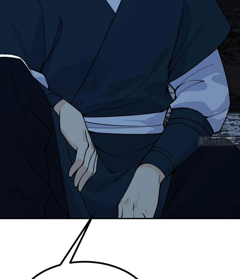 Nhất Quyền Bạo Tinh Chapter 85 - 4