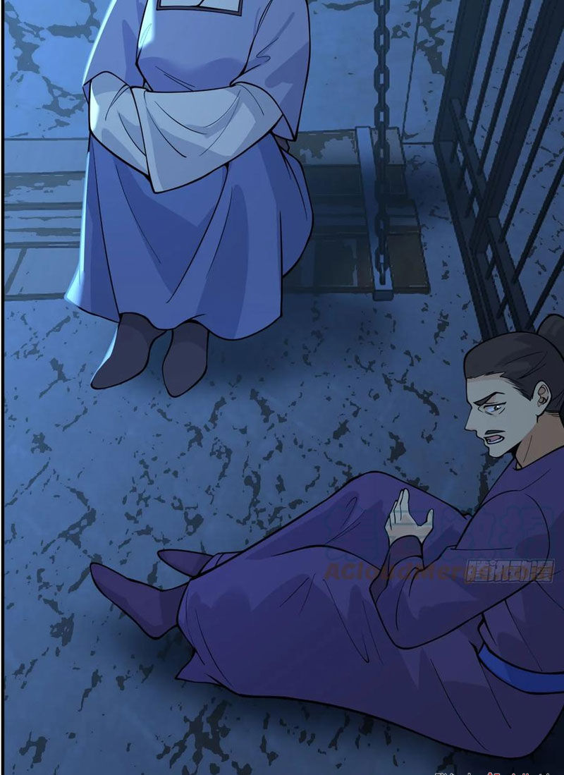 Nhất Quyền Bạo Tinh Chapter 85 - 59