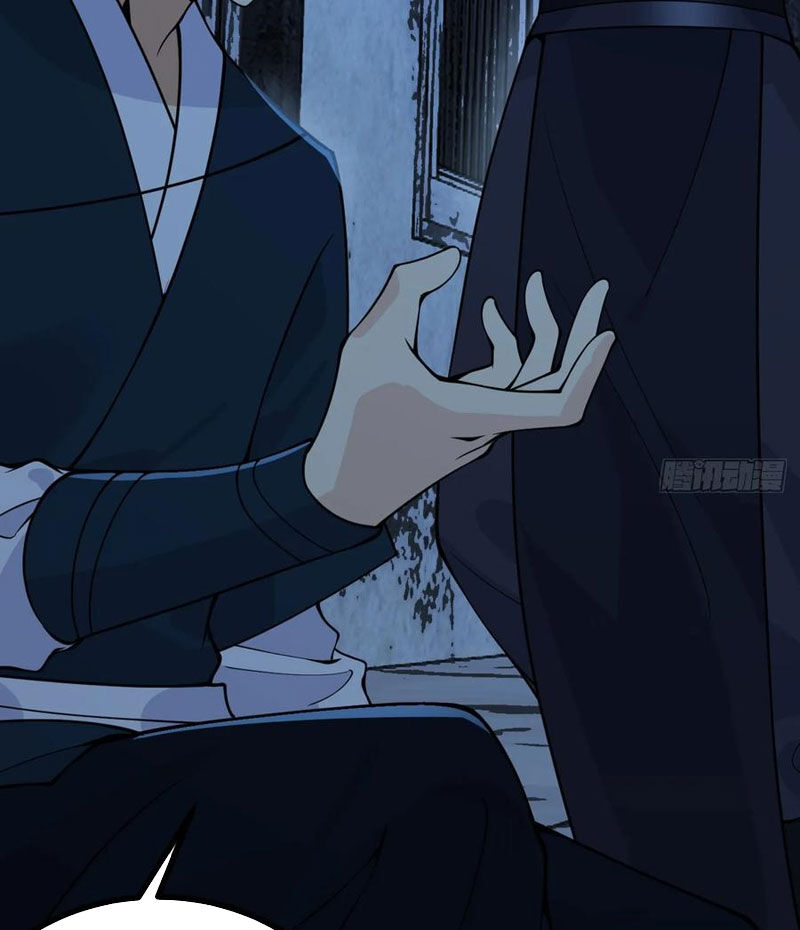 Nhất Quyền Bạo Tinh Chapter 85 - 7