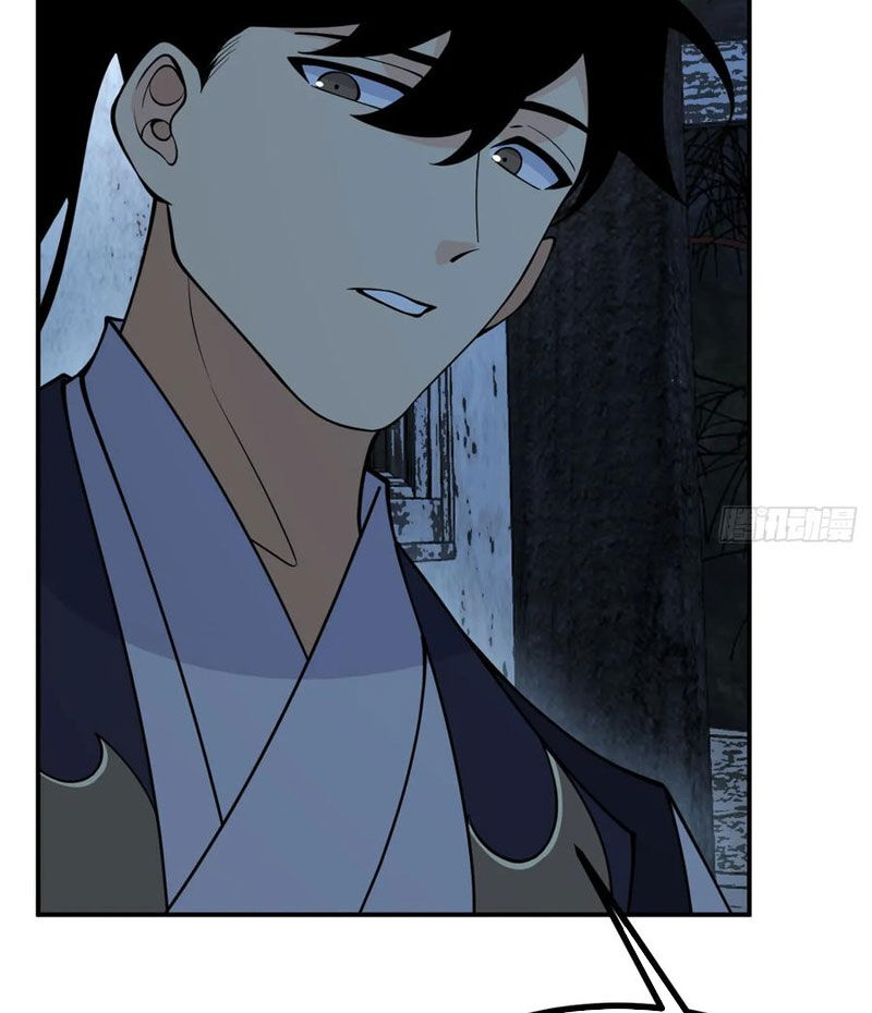 Nhất Quyền Bạo Tinh Chapter 85 - 10