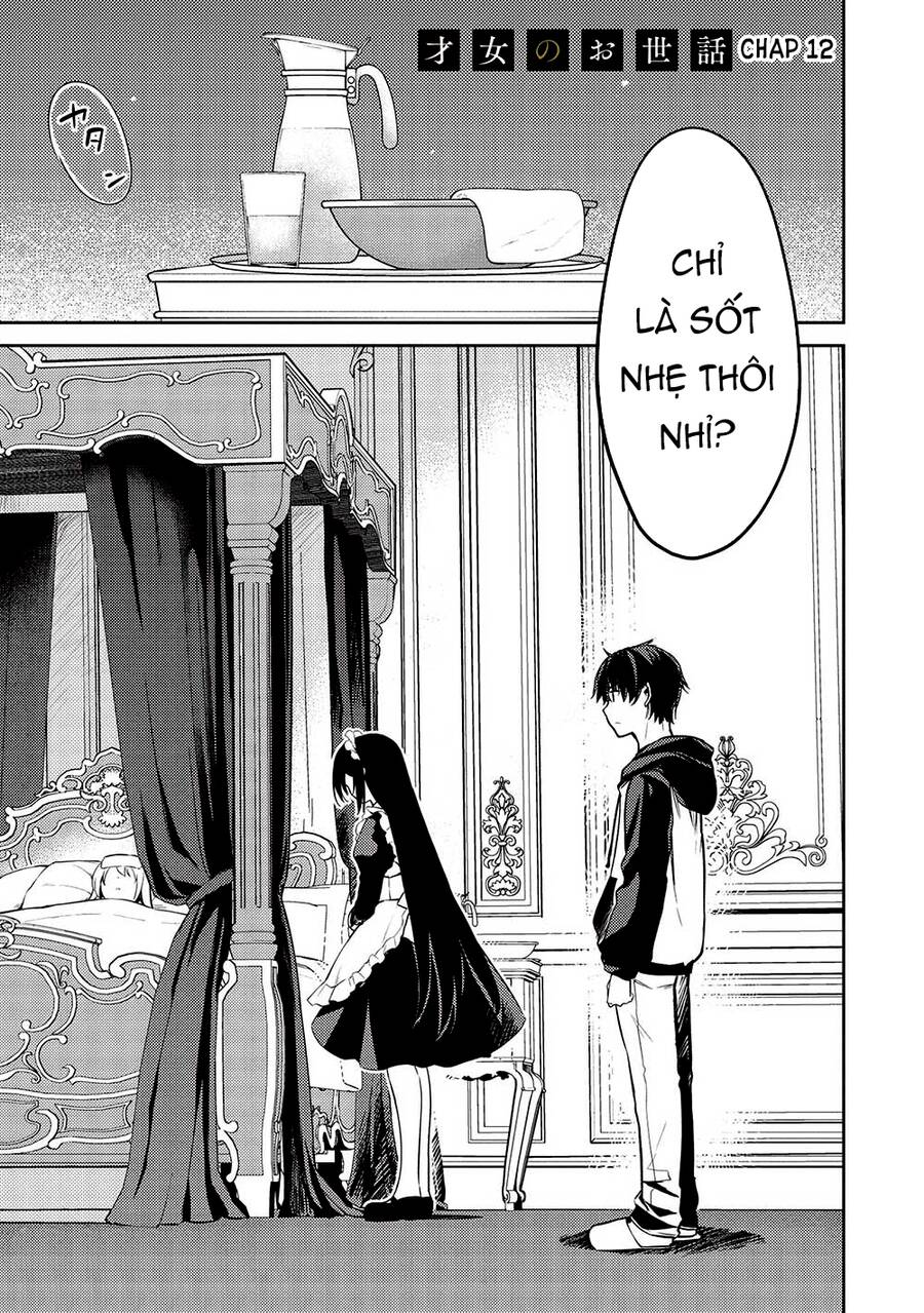 Saijo No Osewa Takane No Hana-Darakena Meimon-Kou De, Gakuin Ichi No Ojou-Sama (Seikatsu Nouryoku Kaimu) Wo Kagenagara Osewa Suru Koto Ni Narimashita Chapter 12 - 2