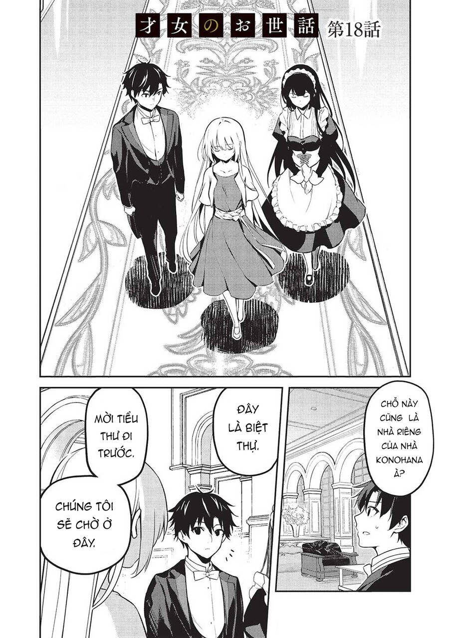 Saijo No Osewa Takane No Hana-Darakena Meimon-Kou De, Gakuin Ichi No Ojou-Sama (Seikatsu Nouryoku Kaimu) Wo Kagenagara Osewa Suru Koto Ni Narimashita Chapter 18 - 3