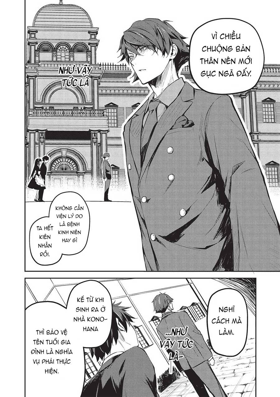 Saijo No Osewa Takane No Hana-Darakena Meimon-Kou De, Gakuin Ichi No Ojou-Sama (Seikatsu Nouryoku Kaimu) Wo Kagenagara Osewa Suru Koto Ni Narimashita Chapter 19 - 15