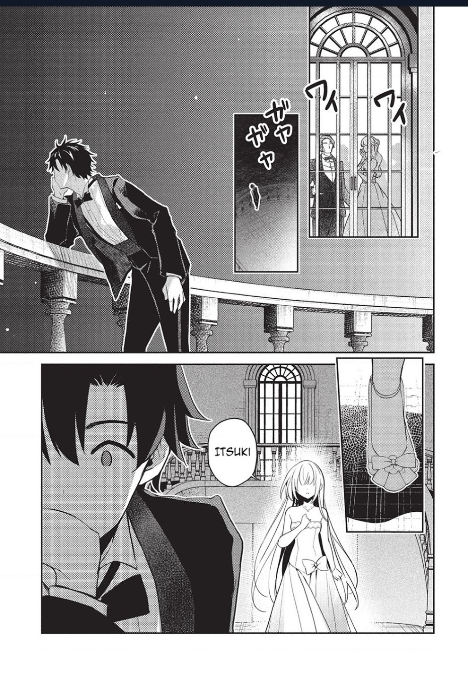 Saijo No Osewa Takane No Hana-Darakena Meimon-Kou De, Gakuin Ichi No Ojou-Sama (Seikatsu Nouryoku Kaimu) Wo Kagenagara Osewa Suru Koto Ni Narimashita Chapter 23 - 20