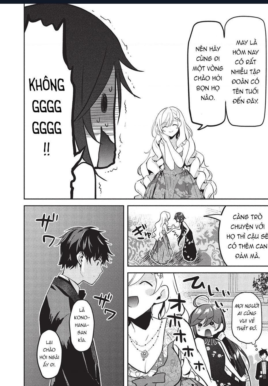 Saijo No Osewa Takane No Hana-Darakena Meimon-Kou De, Gakuin Ichi No Ojou-Sama (Seikatsu Nouryoku Kaimu) Wo Kagenagara Osewa Suru Koto Ni Narimashita Chapter 23 - 7