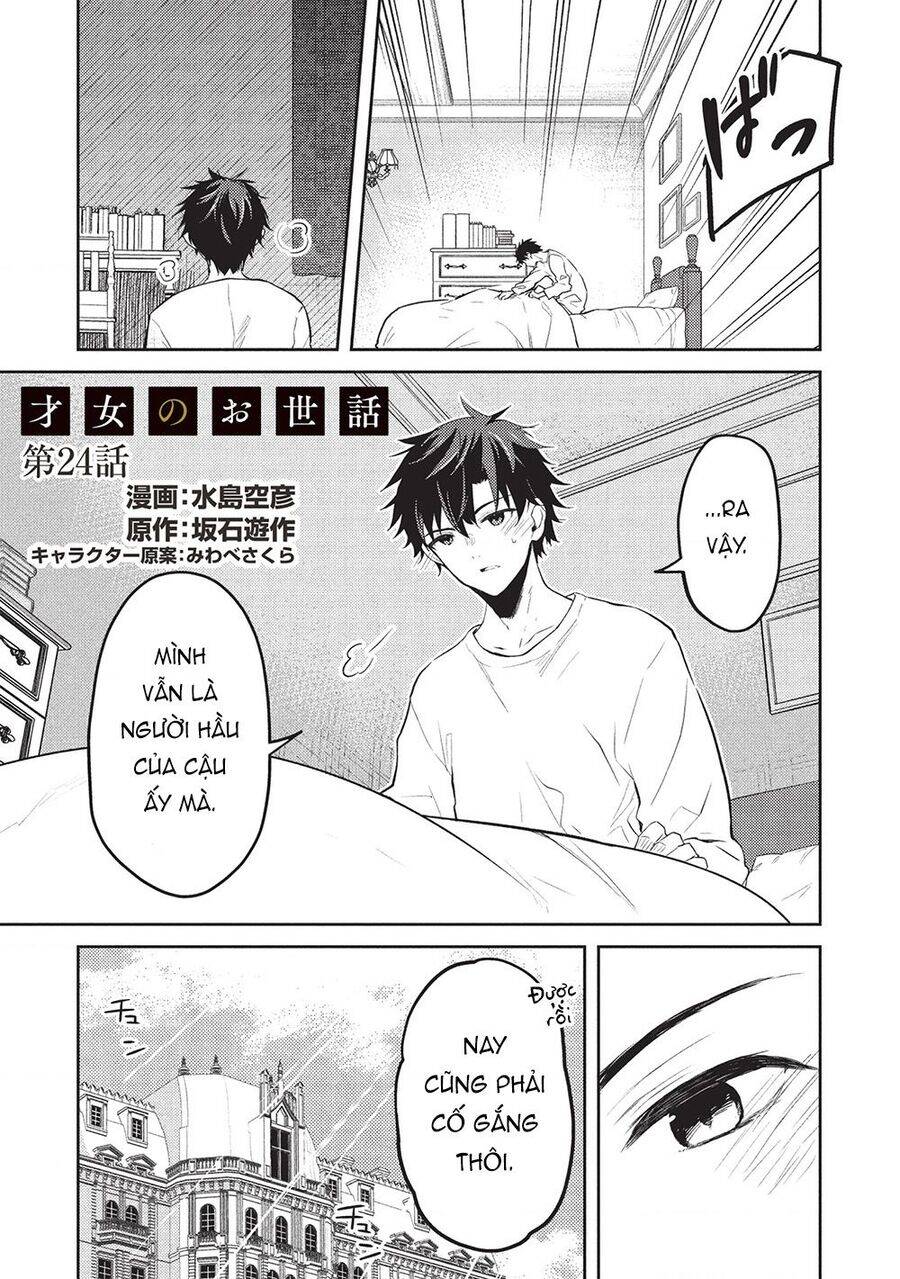 Saijo No Osewa Takane No Hana-Darakena Meimon-Kou De, Gakuin Ichi No Ojou-Sama (Seikatsu Nouryoku Kaimu) Wo Kagenagara Osewa Suru Koto Ni Narimashita Chapter 24 - 2