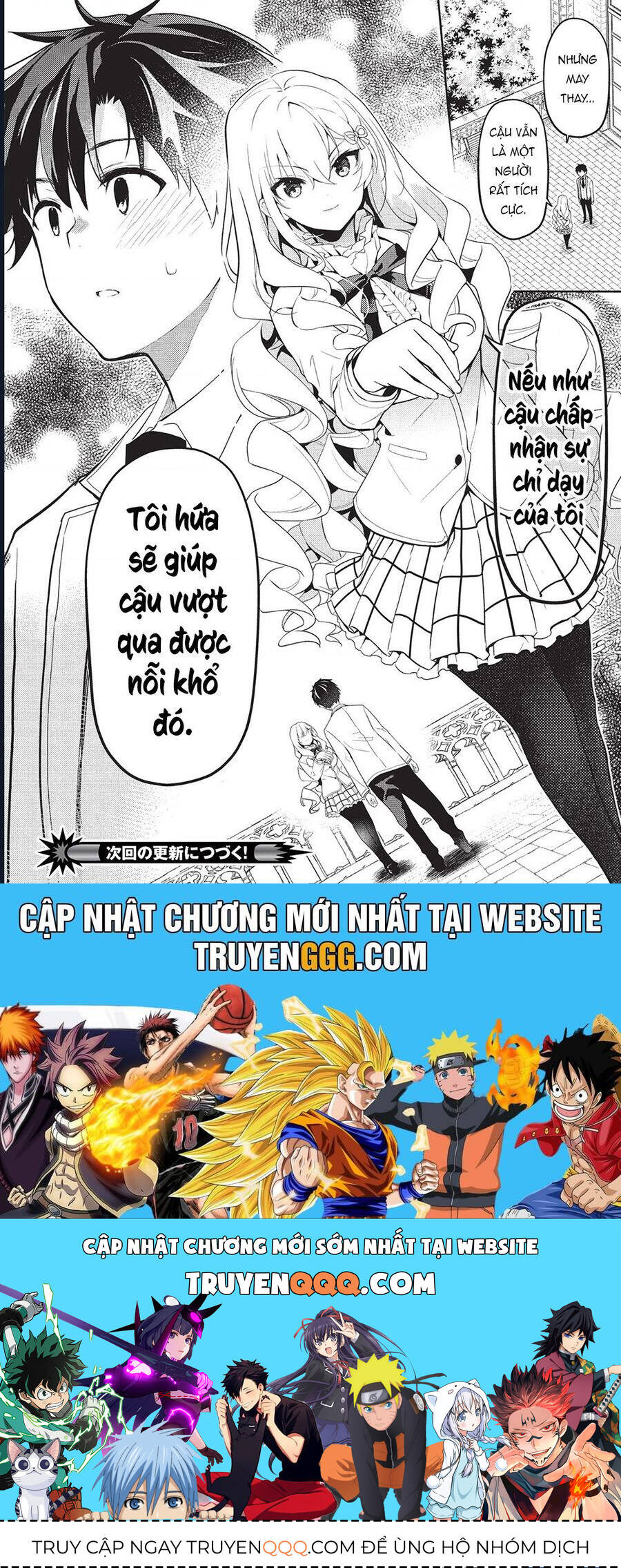 Saijo No Osewa Takane No Hana-Darakena Meimon-Kou De, Gakuin Ichi No Ojou-Sama (Seikatsu Nouryoku Kaimu) Wo Kagenagara Osewa Suru Koto Ni Narimashita Chapter 24 - 29