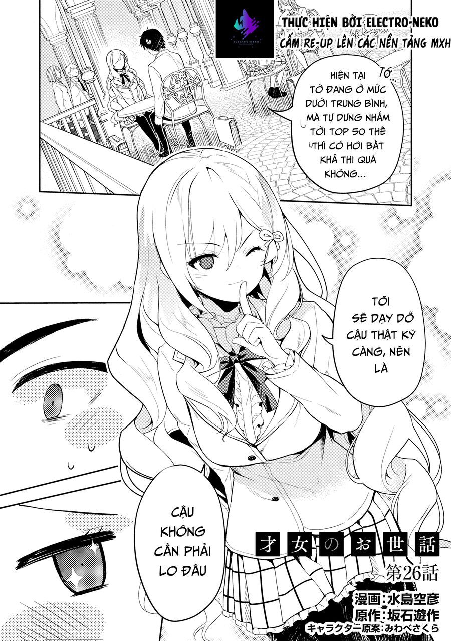 Saijo No Osewa Takane No Hana-Darakena Meimon-Kou De, Gakuin Ichi No Ojou-Sama (Seikatsu Nouryoku Kaimu) Wo Kagenagara Osewa Suru Koto Ni Narimashita Chapter 26 - 5