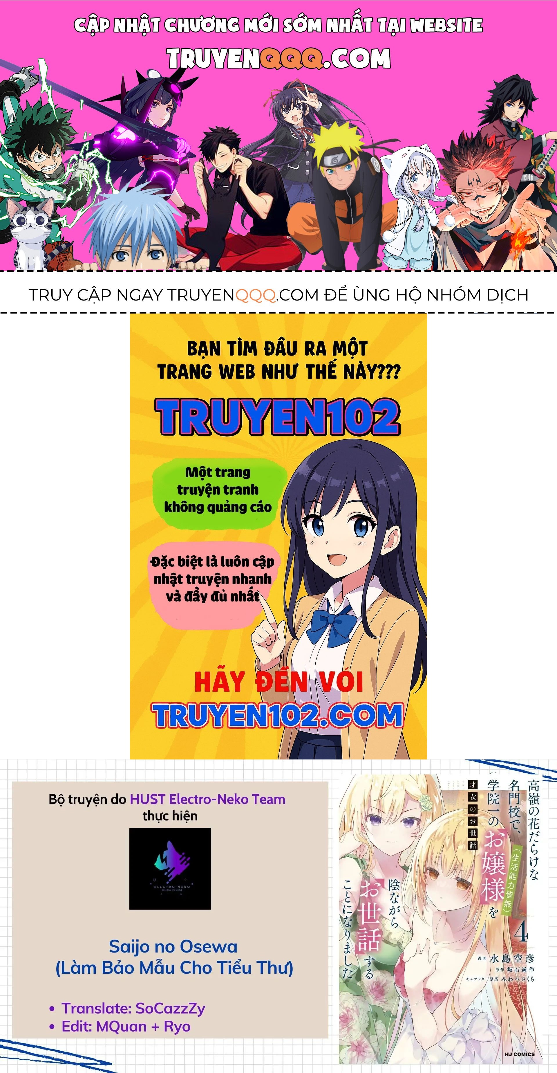 Saijo No Osewa Takane No Hana-Darakena Meimon-Kou De, Gakuin Ichi No Ojou-Sama (Seikatsu Nouryoku Kaimu) Wo Kagenagara Osewa Suru Koto Ni Narimashita Chapter 29 - 1