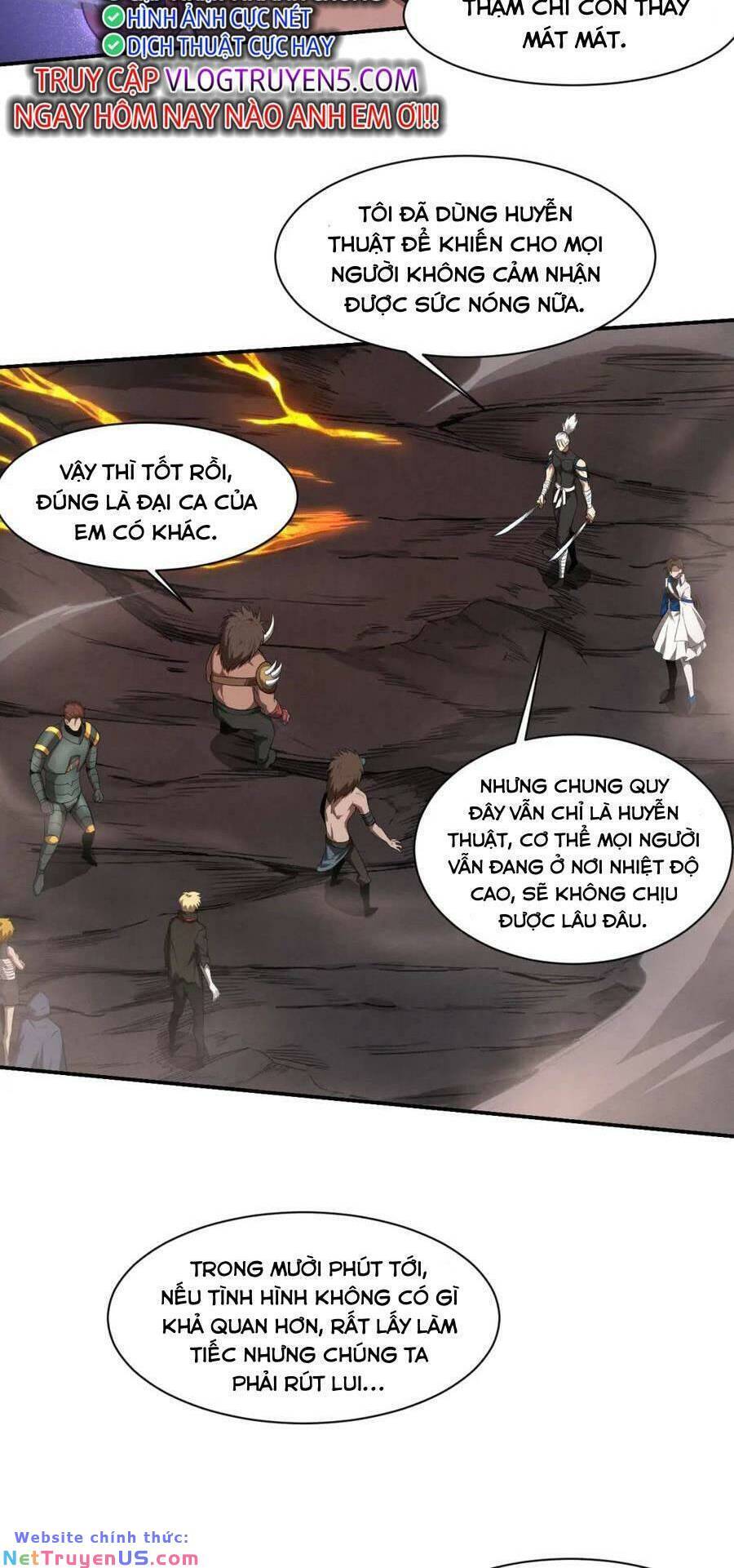 Tiến Hóa Cuồng Triều Chapter 153 - 17