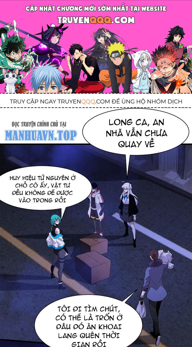 Tiến Hóa Cuồng Triều Chapter 175 - 1