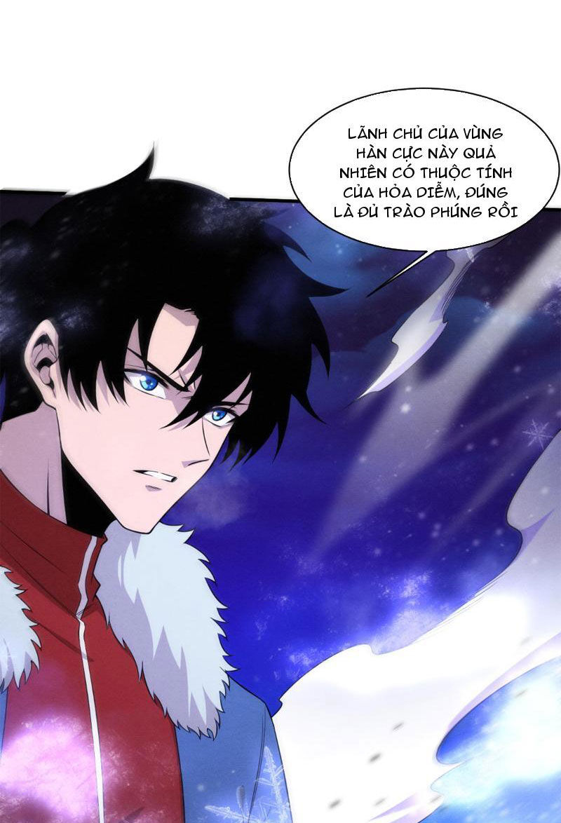 Tiến Hóa Cuồng Triều Chapter 176 - 22